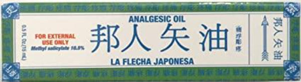 The Japanese Arrow (Anesthetic Oil)
